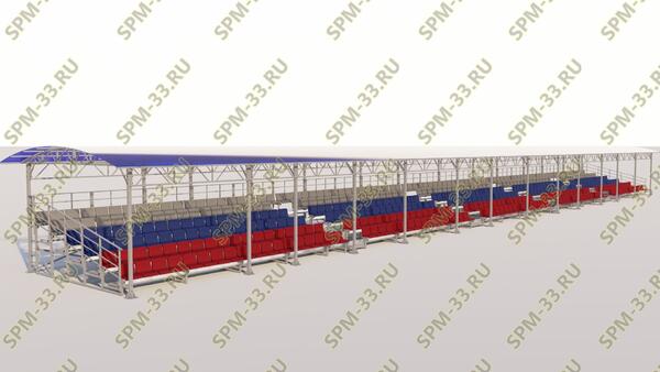 Трибуна сборно-стационарная с навесом 6 рядов 500 мест. ВЛПМ-6-500 ВЛПМ-СНА